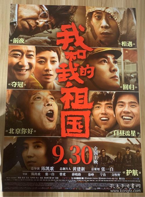 学历证书认证怎么弄