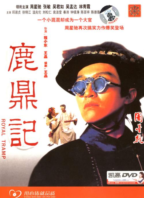 扬哈里斯学院学历认证